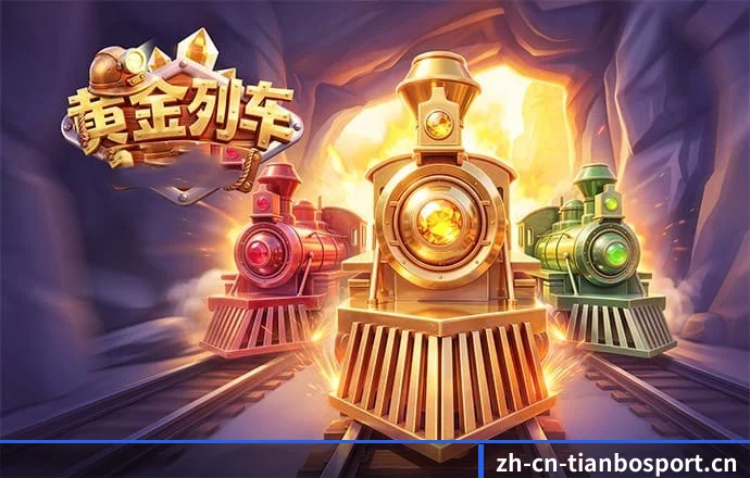 项目启航 - 平台正式进入运营阶段,通过多项技术合规核验,专注构建标准化、低延迟的体育实况资讯网络。(Tianbo Sports)